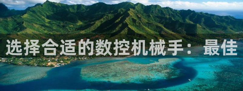 天辰娱乐557696