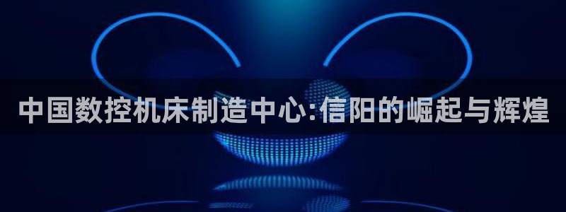 天辰娱乐元宝