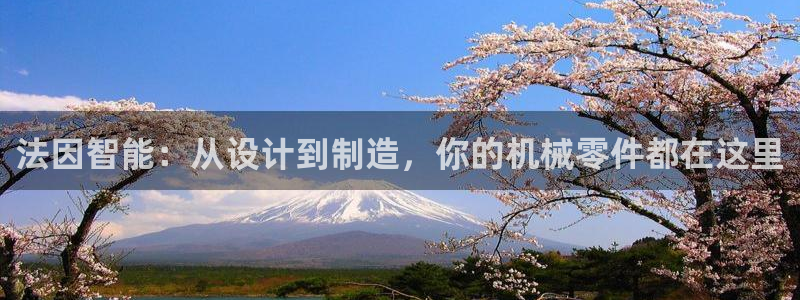 天辰娱乐登陆平台