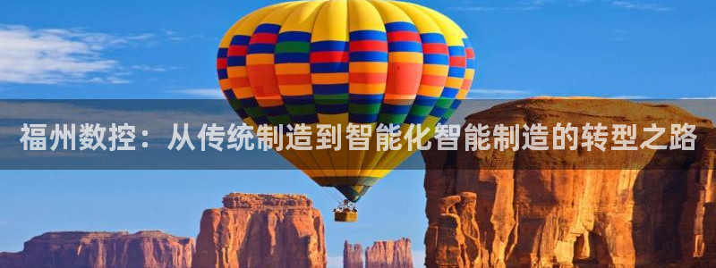 天辰娱乐会员