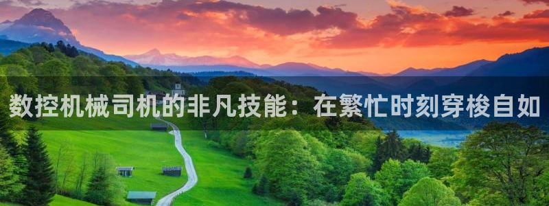 天辰娱乐会所