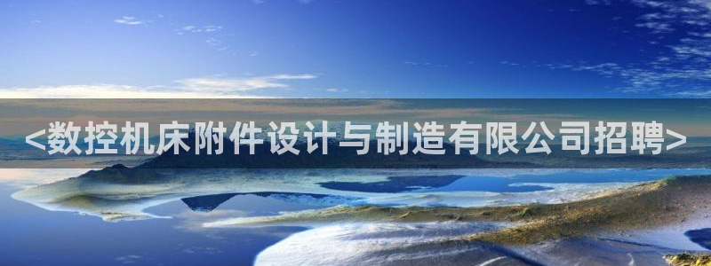 天辰娱乐卡