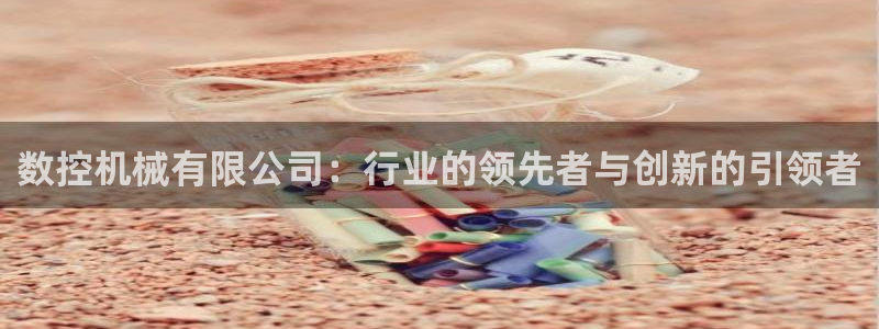 天辰娱乐 首选