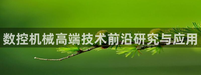 天辰娱乐怎么样