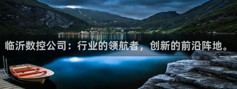 天辰娱乐在线