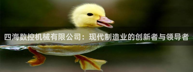 天辰娱乐扣钱