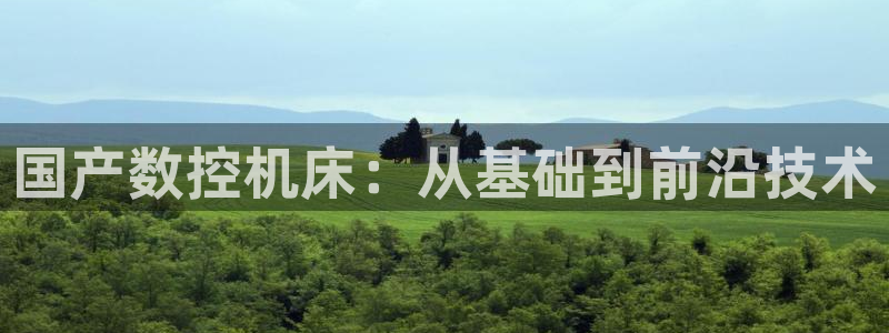 天辰娱乐娱乐注册