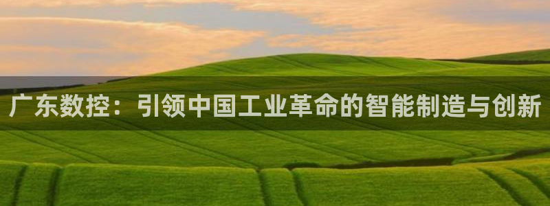 天辰娱乐44516