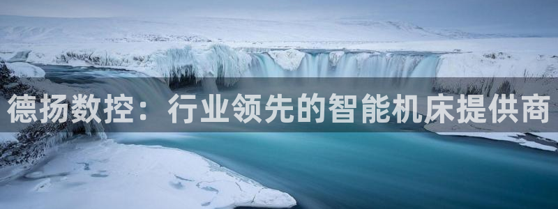 天辰app娱乐