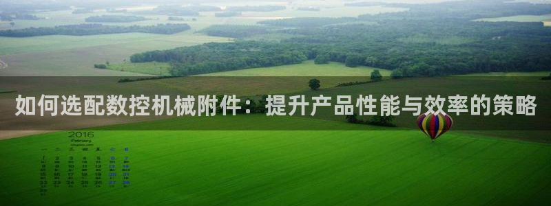 天辰娱乐best