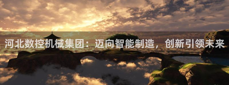 天辰娱乐登陆平台