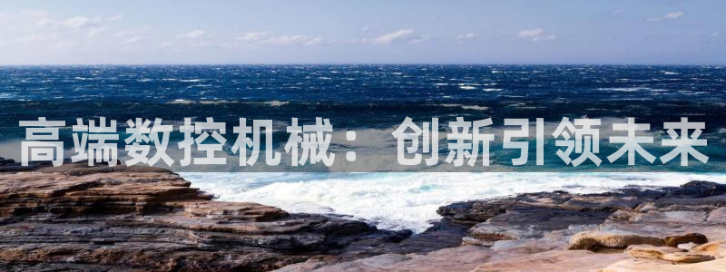 桂林天辰娱乐