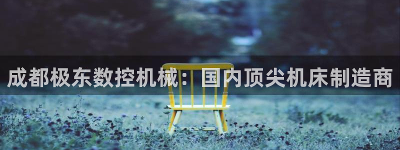 天辰娱乐链接
