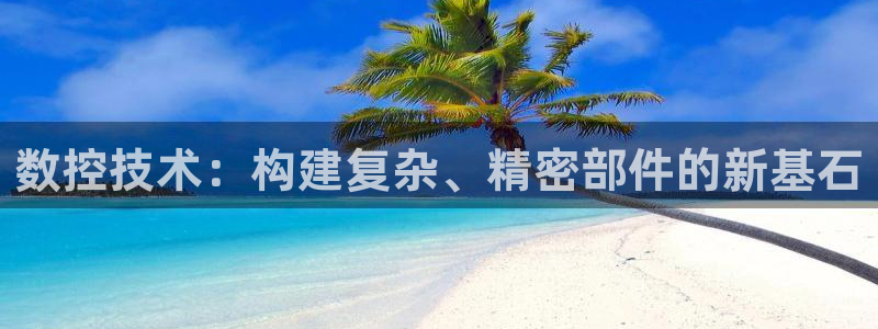 天辰娱乐登录网址