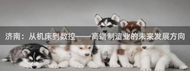 天辰在线娱乐