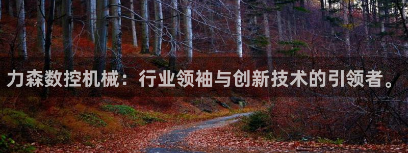 天富娱乐与天辰娱乐