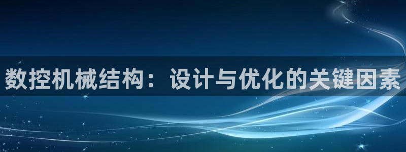 天辰 娱乐 注册