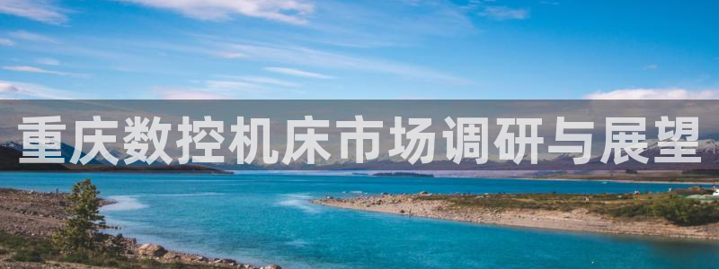 天辰娱乐登录测试