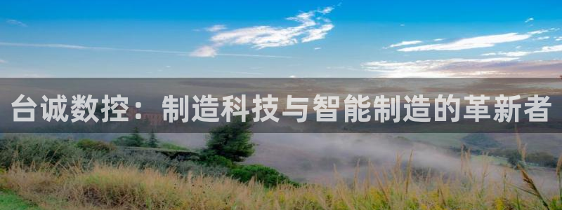 天辰娱乐卡