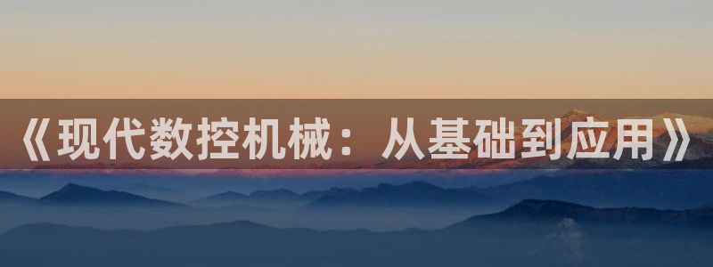 天辰娱乐885544