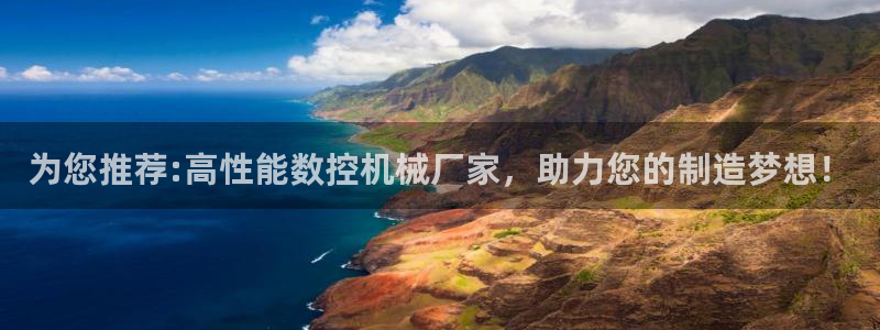 天辰娱乐官方登录下载