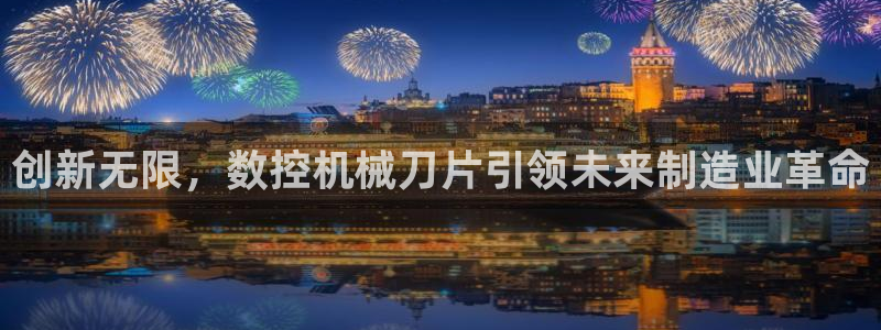 菲律宾天辰娱乐