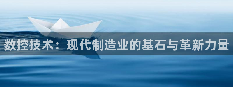 天辰娱乐注册登录