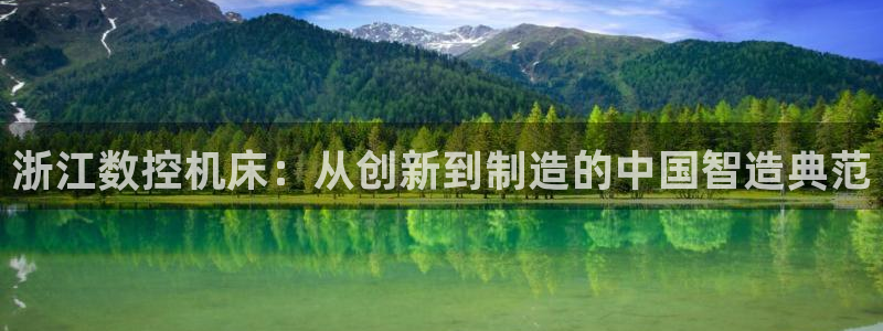 集宁天辰娱乐