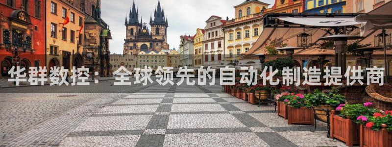 桂林天辰娱乐