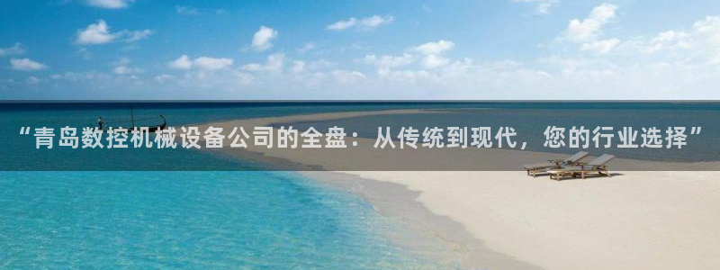 天辰天辰娱乐