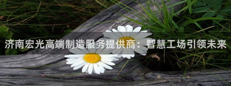 天辰娱乐跑的快