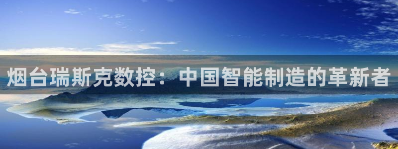 天辰娱乐登陆平台