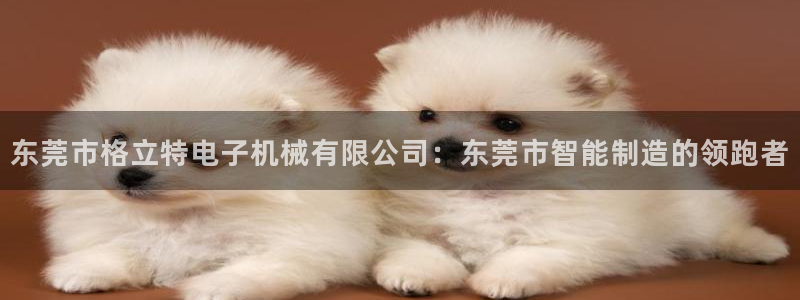 天辰娱乐 天辰平台