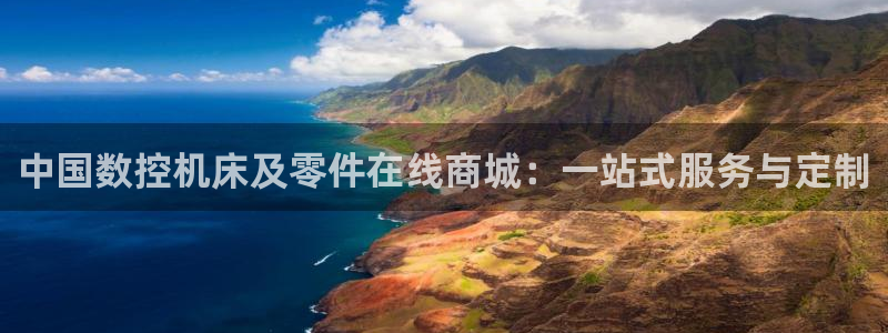 天辰娱乐怎么样